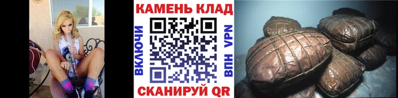 ГАШ Изолятор  даркнет сайт  Корсаков 