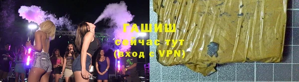 мдма Бронницы