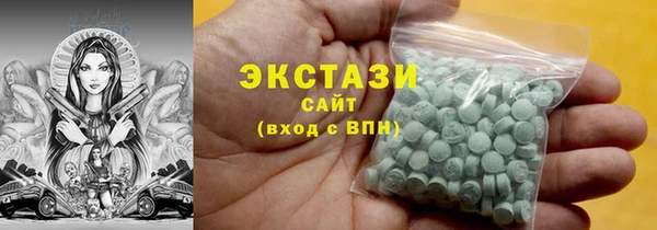 а пвп мука Бугульма