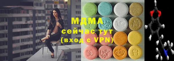 а пвп мука Бугульма