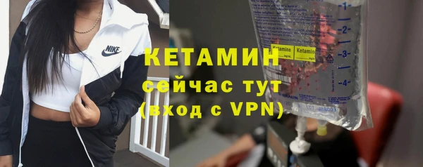 а пвп мука Бугульма