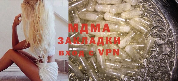 а пвп мука Бугульма