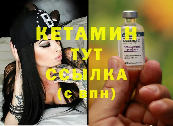 а пвп мука Бугульма