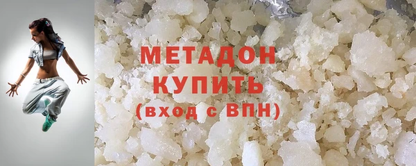ALPHA-PVP Богданович