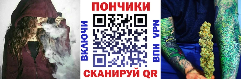Конопля LSD WEED  Корсаков 
